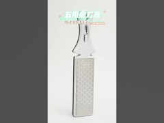 Sharpener μαχαιριών διαμαντιών πλαισιωμένο διπλάσιο μαχαίρι στίλβωση 5 - μέσα - 1 τρίξιμο 400