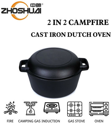 Casserole 4.8L χυτοσιδήρου 26cm ολλανδικός φούρνος 2 χυτοσιδήρου σε 1 εύκολη λαβή