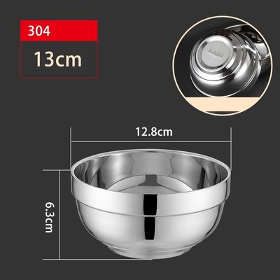 16 / 18cm 304 Ατσάλινο Κύπελλο Πολλαπλής Χρήσης Επιπλέκτης